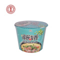 Retail and wholesale of beef flavored instant noodles with rattan pepper, contact customer service for price consultation